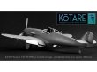 画像4: コータリモデルス 1/32 メッサーシュミット Bf109K-4【プラモデル】 <予約商品・入荷待ち>