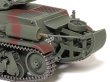 画像4: タミヤ 1/35 フランス軽戦車 H39【プラモデル】 <予約商品・入荷待ち>