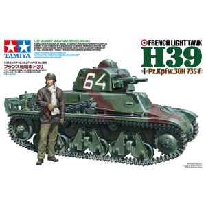 画像: タミヤ 1/35 フランス軽戦車 H39【プラモデル】 