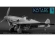 画像3: コータリモデルス 1/32 メッサーシュミット Bf109K-4【プラモデル】 <予約商品・入荷待ち>