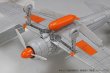 画像4: ファインモールド 1/48 帝国海軍 零式艦上戦闘機五二型 甲（中島製）【プラモデル】 <予約商品・入荷待ち>