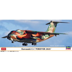 画像: ハセガワ 1/200 川崎 C-1 “フォーエバー 2025”【プラモデル】  