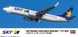 画像: ハセガワ 1/200 スカイマーク ボーイング 737-800【プラモデル】  