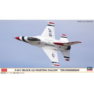 画像: ハセガワ 1/72 F-16C（ブロック52）ファイティング ファルコン “サンダーバーズ”【プラモデル】  