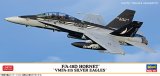画像: ハセガワ 1/72 F/A-18D ホーネット “VMFA-115 シルバーイーグルス”【プラモデル】  