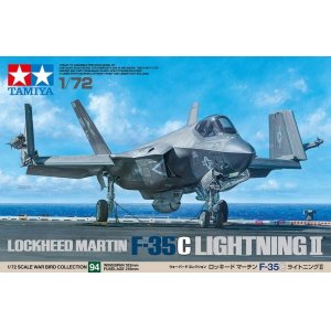 画像: タミヤ 1/72 ロッキード マーチンF-35C ライトニングII【プラモデル】  