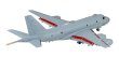 画像7: ピットロード 1/144 海上自衛隊 P-1 哨戒機【プラモデル】  