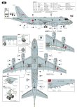 画像3: ピットロード 1/144 海上自衛隊 P-1 哨戒機【プラモデル】  