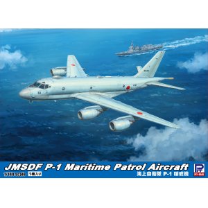 画像: ピットロード 1/144 海上自衛隊 P-1 哨戒機【プラモデル】  
