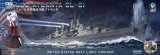 画像: AOTORI MODEL 1/350 アメリカ海軍軽巡洋艦 アトランタ（CL-51）【プラモデル】  