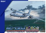 画像: グレートウォールホビー 1/144 AC-130J ゴーストライダー ガンシップ【プラモデル】 