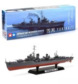 画像: タミヤ 1/350 日本海軍駆逐艦 雪風  映画「雪風」特別版【プラモデル】 