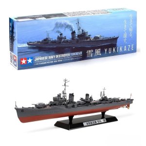 画像: タミヤ 1/350 日本海軍駆逐艦 雪風  映画「雪風」特別版【プラモデル】 