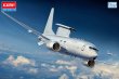 画像1: アカデミー 1/144 E-737 ピースアイ 空中警戒管制機【プラモデル】 