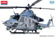 画像3: アカデミー 1/35 UH-1Y ヴェノム “アメリカ海兵隊”【プラモデル】 <予約商品・入荷待ち>