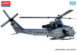 画像4: アカデミー 1/35 UH-1Y ヴェノム “アメリカ海兵隊”【プラモデル】 <予約商品・入荷待ち>