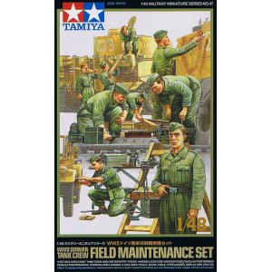 画像: タミヤ 1/48 WW.II ドイツ戦車兵野戦整備セット 