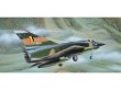 画像1: エレール 1/72 ミラージュIIIE/R/5/BA 【プラモデル】