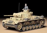 画像: タミヤ 1/35 ドイツIII号戦車L型  