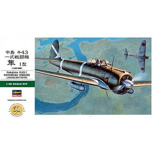 画像: ハセガワ 1/48 中島 一式戦闘機 隼1型 【プラモデル】  