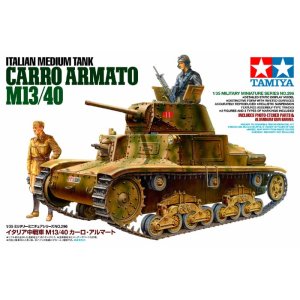 画像: タミヤ 1/35 イタリア中戦車 M13/40カーロ・アルマート  