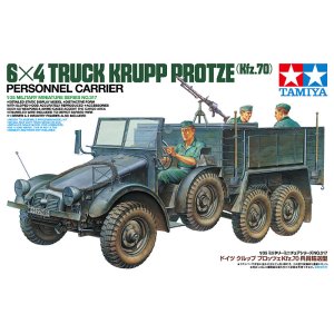 画像: タミヤ 1/35 ドイツ・クルッププロッツェ兵員輸送型  