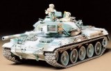 画像: タミヤ 1/35 陸上自衛隊74式戦車(冬季装備) 【プラモデル】  