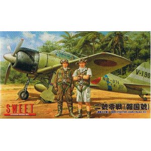 画像: スウィート 1/144 二号零戦(零戦32型)"報国号"