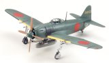 画像: タミヤ 1/72 川西局地戦闘機　紫電11型甲  