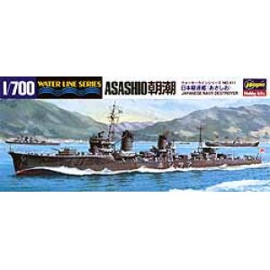 画像: ハセガワ 1/700 駆逐艦 朝潮  