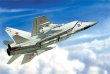 画像1: ズベズタ 1/72 MiG-31フォックスハウンド【プラモデル】