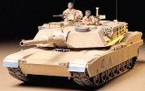 画像: タミヤ 1/35 アメリカM1A1ビッグガンエイブラムス　 