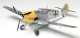 画像: タミヤ 1/48 メッサーシュミットBf109E-4/7 TROP  