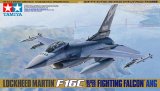 画像: タミヤ 1/48 ロッキードマーチンF-16C(ブロック25/32)ファイティングファルコンANG[プラモデル] 