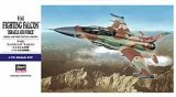 画像: ハセガワ 1/72 イスラエル空軍 F-16Iファイティングファルコン 【プラモデル】  