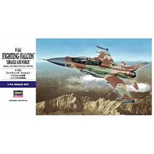 画像: ハセガワ 1/72 イスラエル空軍 F-16Iファイティングファルコン 【プラモデル】  