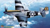 画像: ハセガワ 1/48 P-51Dムスタング 【プラモデル】  