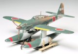 画像: タミヤ 1/48 愛知M6A1晴嵐  