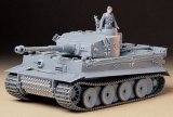 画像: タミヤ 1/35 ドイツ重戦車タイガー1初期生産型  