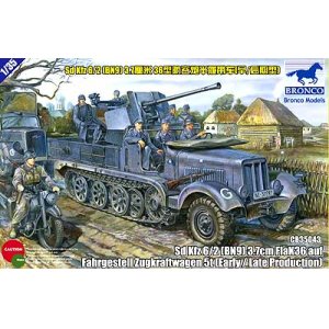 画像: ブロンコモデル 1/35 ドイツ 5tハーフトラック3.7cm対空自走砲 前期/後期型  