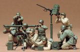 画像: タミヤ 1/35 アメリカ歩兵機関銃チームセット 【プラモデル】  