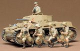 画像: タミヤ 1/35 ドイツII号戦車F/G型 【プラモデル】  