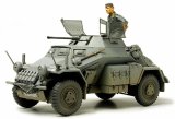 画像: タミヤ 1/35ドイツ四輪装甲車Sd.kfz.222エッチング・アルミ砲身付 【プラモデル】  