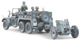 画像: タミヤ 1/35 ドイツ・クルッププロッツェ37mm対戦車砲牽引型  