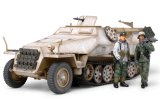 画像: タミヤ 1/48 ドイツ ハノマーク装甲兵員輸送車D型 シュッツェンパンツァー【プラモデル】 