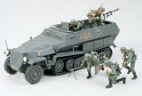 画像: タミヤ 1/35 ドイツ ハノマーク兵員輸送車  