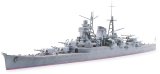 画像: タミヤ 1/700 重巡洋艦　三隈  