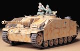 画像: タミヤ 1/35 ドイツIII号突撃砲G型初期型 【プラモデル】  