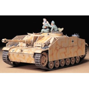 画像: タミヤ 1/35 ドイツIII号突撃砲G型初期型 【プラモデル】  