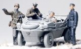 画像: タミヤ 1/35 ドイツ戦車部隊・前線偵察チーム 【プラモデル】  